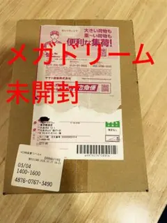 【新品】ポケモンカード MEGAドリームex シュリンク付き ポケセン購入