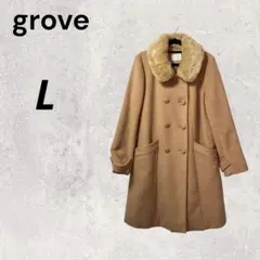 grove ベージュ L ダブルボタンＰコート きれいめ 襟元ファー付き 膝丈