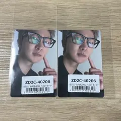 BTS ARIRANG ユニバ 特典 RM トレカ