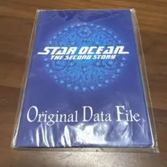 スターオーシャン　ストーリー 非売品　特典 Original データファイル