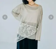 新品 最終値下 レプシィム マルチWAYレーススカーフ アイボリー 匿名配送