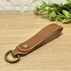 本革 牛ヌメ革 キーホルダー ハンドメイド レザークラフト シンプル ナチュラル