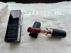 コスメデコルテ ルージュデコルテ　クリームグロウ　17G