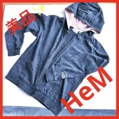 Item thumbnail for item d01292ec-20f1-4e01-9f7c-c4706f21c2cd