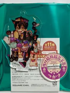 希少　地縛少年花子くん　2段　カフェ　アクリルスタンド 希少 地縛少年花子くん 2段 カフェ アクリルスタンド 2025年最新