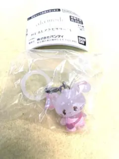 mikko みっこ　リルアラモード　めじるしアクセサリー3 キャミーのサムネイル