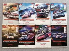 Item thumbnail for item 76a3a532-c2a6-4faf-a787-878a25869665