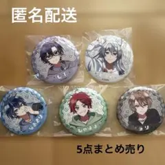 2026年最新】じゃぱぱ 缶バッジの人気アイテム - メルカリ