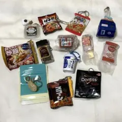 カプセルトイ ガチャガチャ ガシャポン 食品ガチャ 食品系 まとめ売り 13点