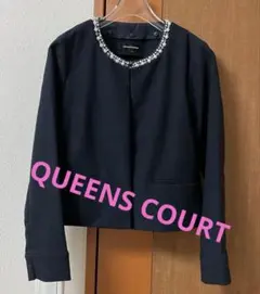 ノーカラージャケット　ビジュー襟付き