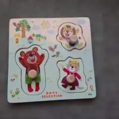 木製動物パズル 幼児向け