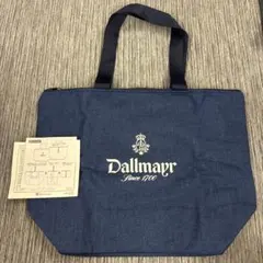 新品未使用 高島屋ノベルティDallmayr 保冷バッグ