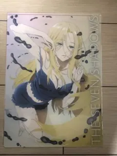 陰の実力者になりたくて！　アルファ　A4 クリアファイル