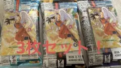 ドラゴンボールスーパーダイバーズ 孫悟空 GDR SDVP-020 天使悟空