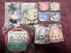 プロセカ ラッキーくじ ビビバス 冬弥 こはね