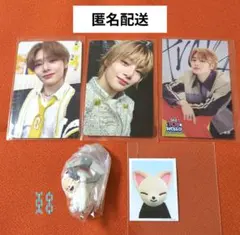 Stray Kids アイエン TOY WORLD トイワールド　トレカ ガチャ