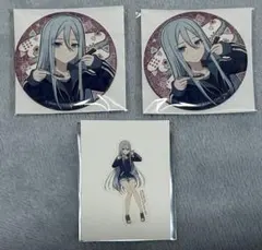 プロセカ はぴこれ 宵崎奏 グリッター缶バッジ 特典 ステッカー セット