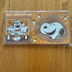 KFC スヌーピータオルセット