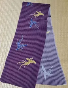 Item thumbnail for item ec35c521-e744-4238-a545-2277eec6f9aa