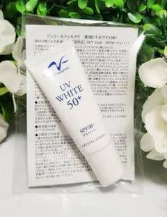 ジェミーネフェルタリ　薬用UVホワイト50+　新品未開封　新品未使用　日焼け止め