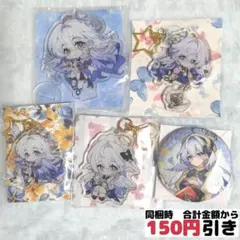 イケメン王子 ノクト 缶バッジ まとめ売り 即購入OK】イケメン王子 ノクト アクリル 缶バッジ まとめ売り - メルカリ