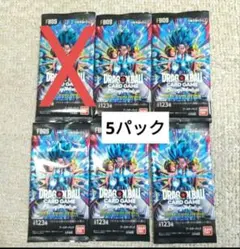 ドラゴンボール フュージョンワールド DUAL EVOLUTION 5パック - メルカリ