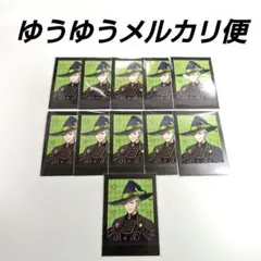 ツイステ ぱしゃこれ ブルームバースデーver. セベク11枚セット