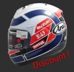 新品「バリバリ伝説ヒデヨシの夢」Arai RX-7X カスタムペイントのサムネイル