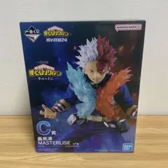 一番くじ　ヒロアカ　C賞 焦凍フィギュア