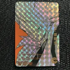 2026年最新】超サイヤ人3孫悟空の人気アイテム - メルカリ