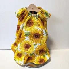 ひまわり柄 犬服 ワンピース