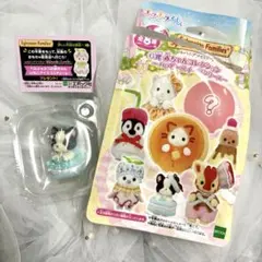 シルバニアファミリー ハッピースイーツシリーズ　G賞　フレンチブルドッグ③