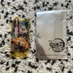 鬼滅の刃 無限城編猗窩座再来　入場者特典クリアカード