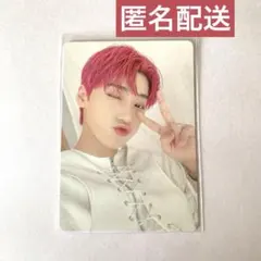 ATEEZ サントレカ Into the A to Z 初回限定盤 - メルカリ