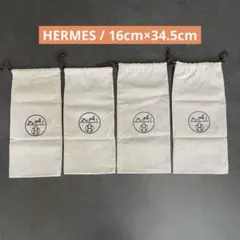 2026年最新】hermesショッパーの人気アイテム - メルカリ