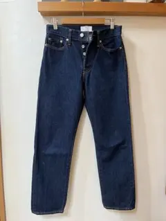 ビューティアンドユース