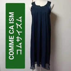 COMME CA ISM コムサイズム ノースリーブワンピース シフォン M