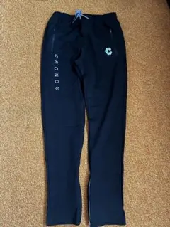 初期 CRONOS クロノス ロゴスウェットパンツ - メルカリ