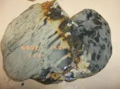 2025年最新】天然砥石 コッパの人気アイテム - メルカリ