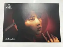 INI  7th single THE VIEW 渋谷タワレコフライヤー　許豊凡