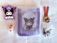 サンリオ　クロミ　グッズセット　5種