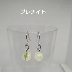 ハンドメイドピアスプレナイト8ミリ