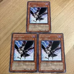 D.D.クロウ 英語 STON レア 3枚 英語版 遊戯王 - メルカリ
