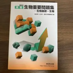 Item thumbnail for item f189df79-819f-49af-9110-1f666f151ea6