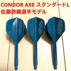 Item thumbnail for item f466ebe8-cbb6-48cf-958b-eb2455c5fc62