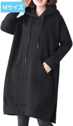 パーカー フーディー レディース 裏起毛 丈長め 体型カバー 秋冬