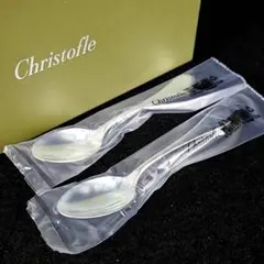 2026年最新】カトラリー クリストフルの人気アイテム - メルカリ