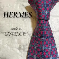HERMES エルメス ネクタイ チェーン柄 H柄 ボルドー 高級 人気デザイン