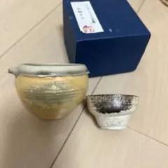 2025年最新】唐津 中里 隆の人気アイテム - メルカリ