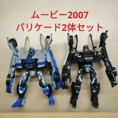 トランスフォーマー シャッター2 ドロップキック2 ss-36 ss-52 - メルカリ